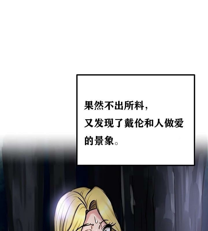 第110张