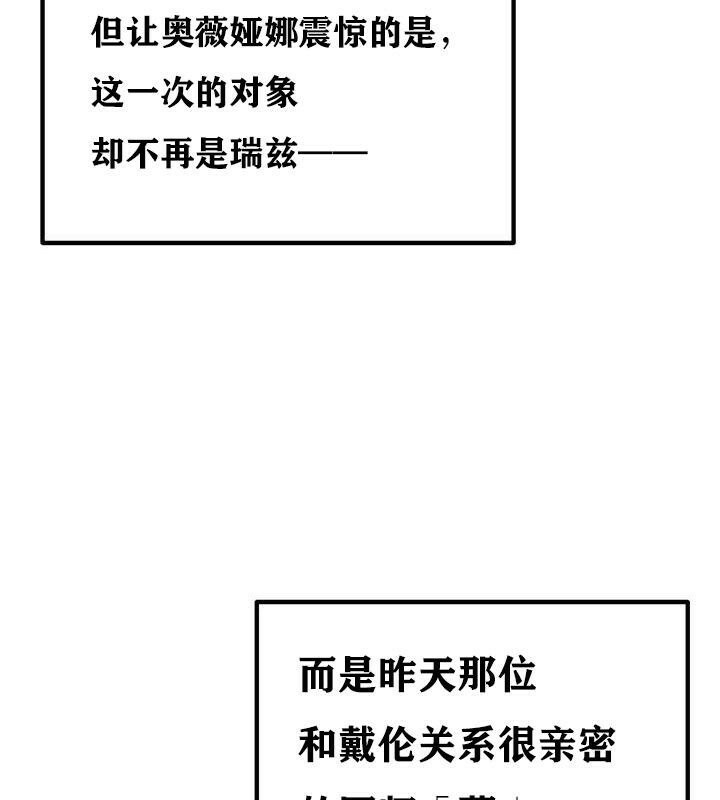 第114张
