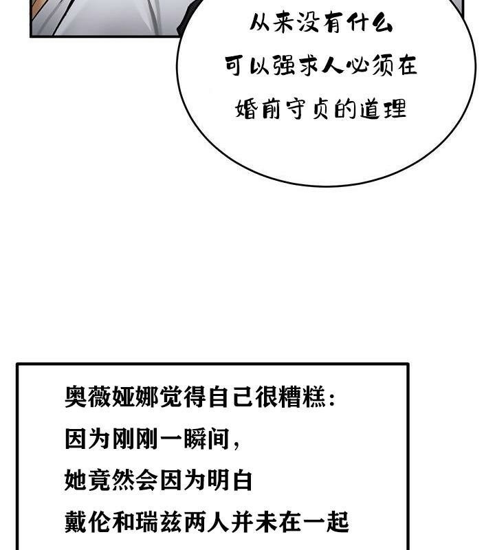 第132张