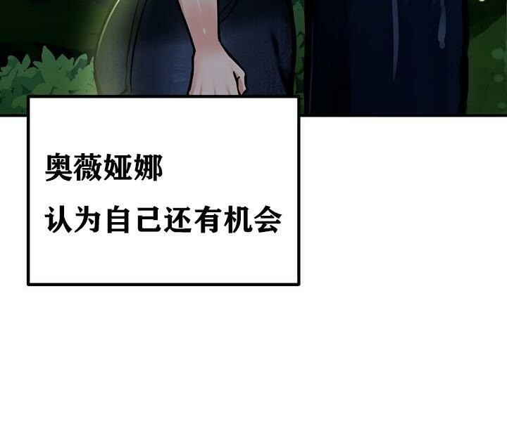 第138张
