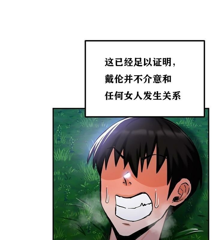 第144张