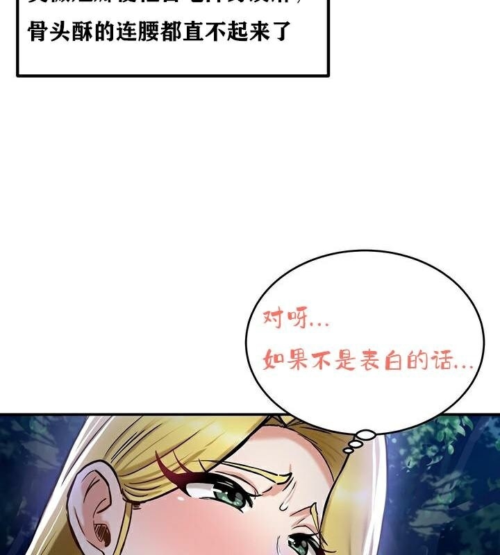 第3张
