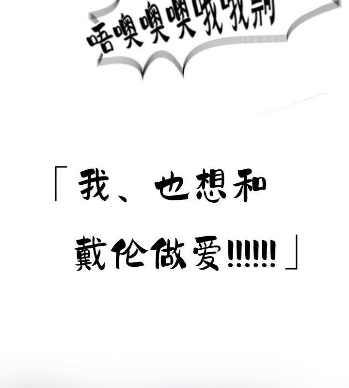 第33张