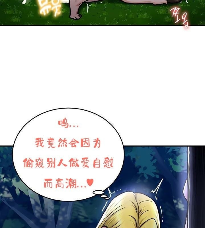 第45张