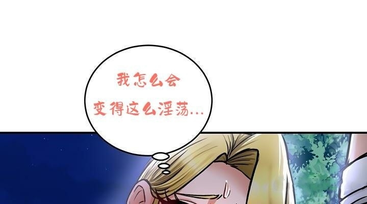 第49张