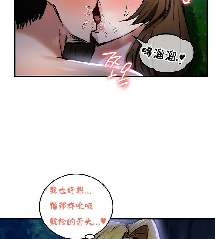 第56张