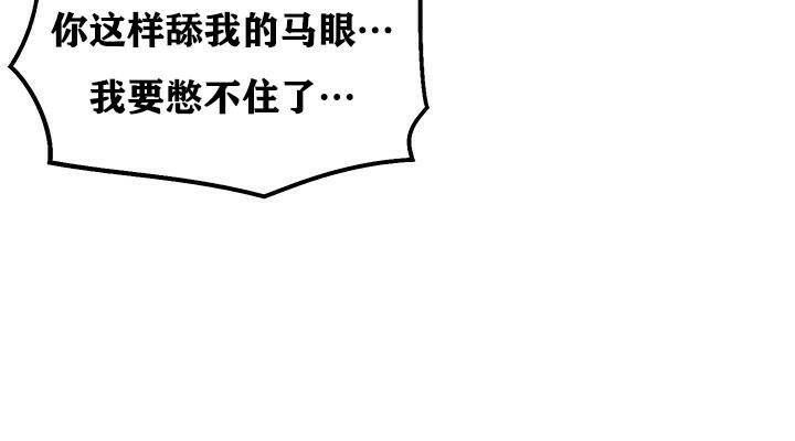 第70张