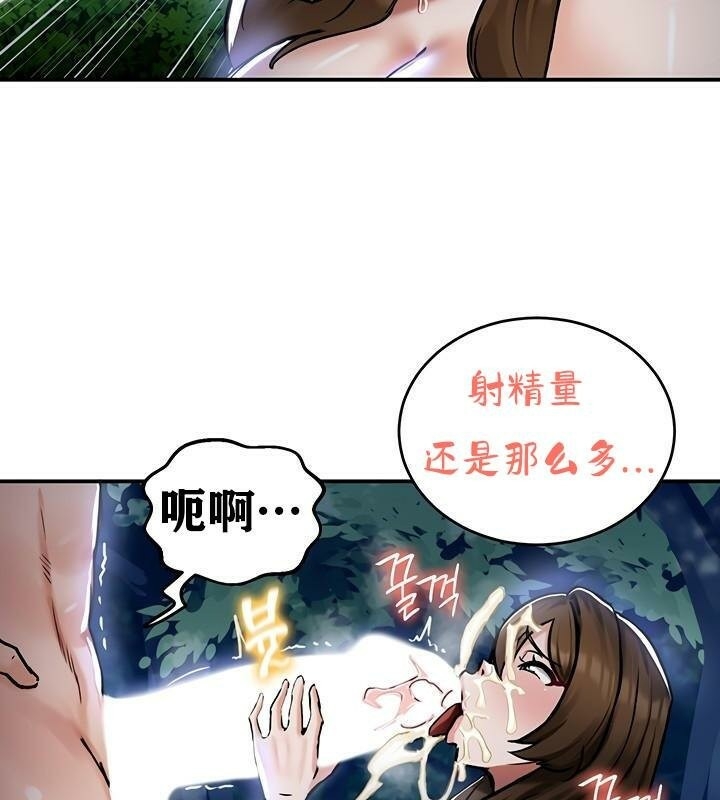 第73张