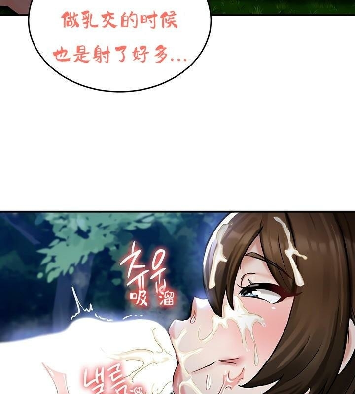 第78张