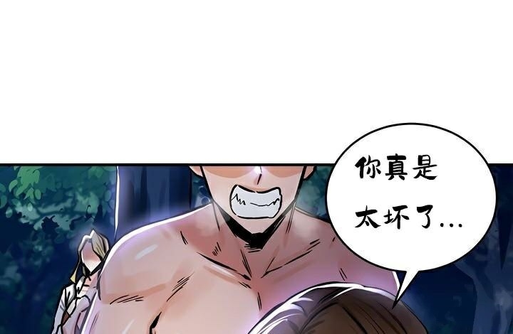 第97张