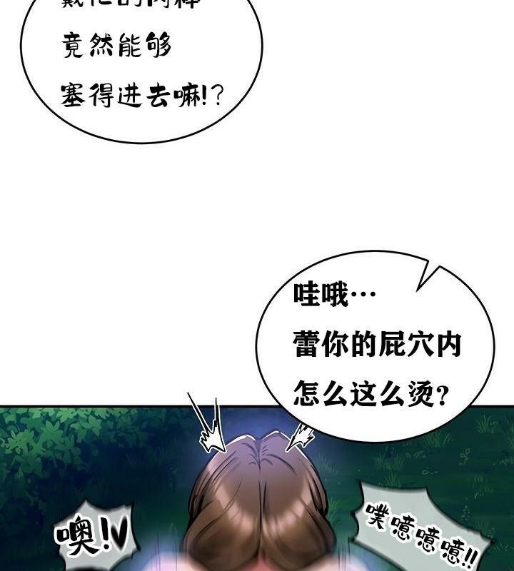 第109张