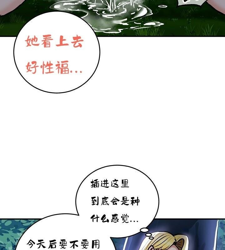 第122张