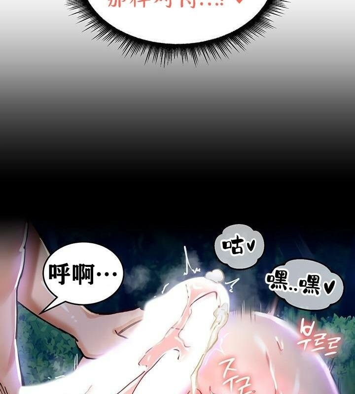 第139张
