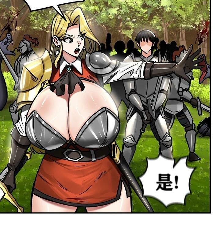 第23张