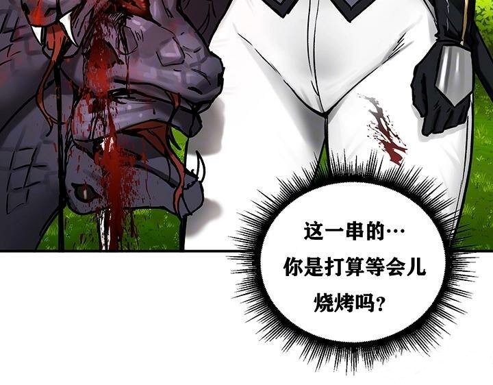 第30张