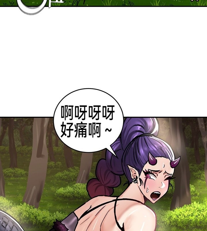 第43张