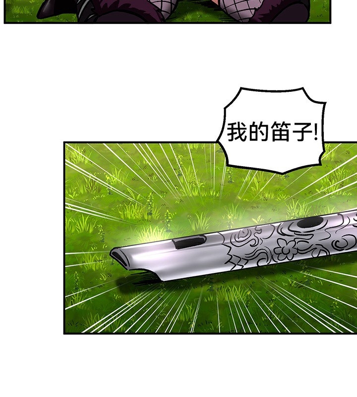 第46张