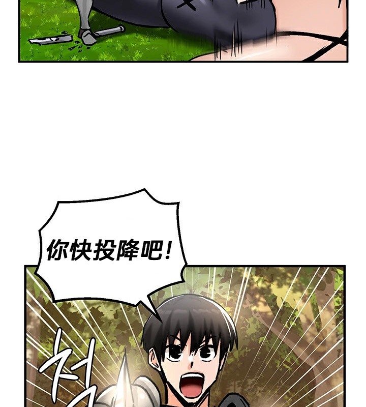 第50张