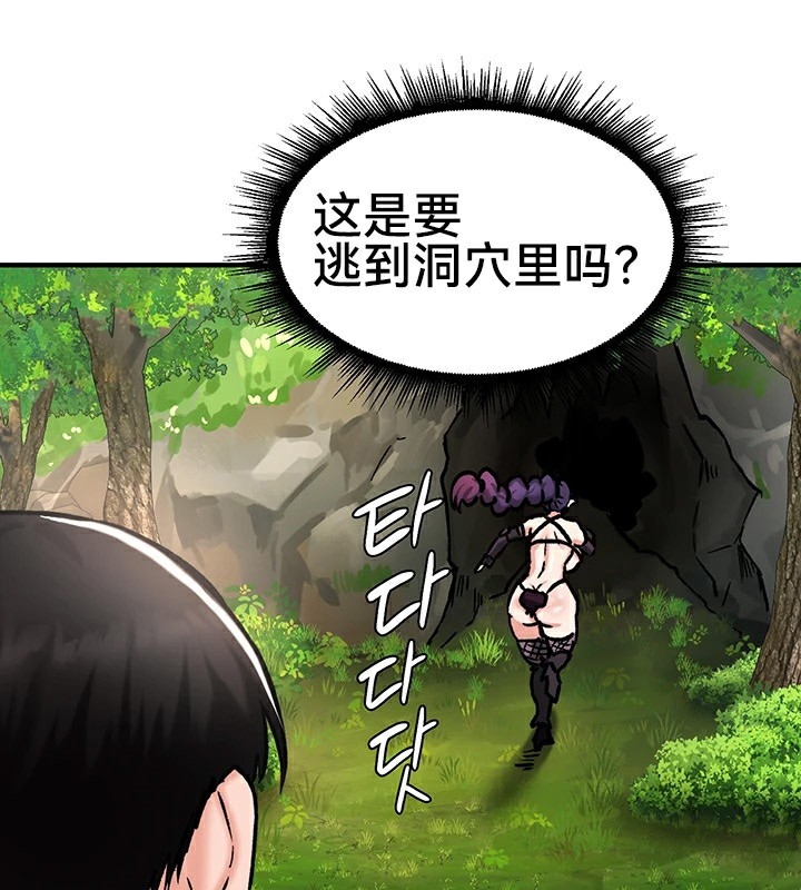 第52张