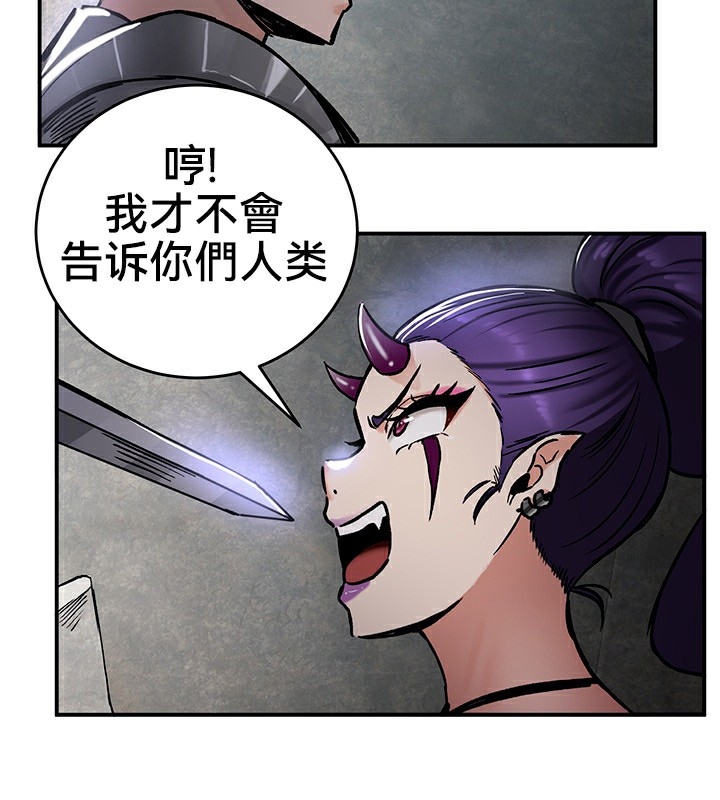 第65张
