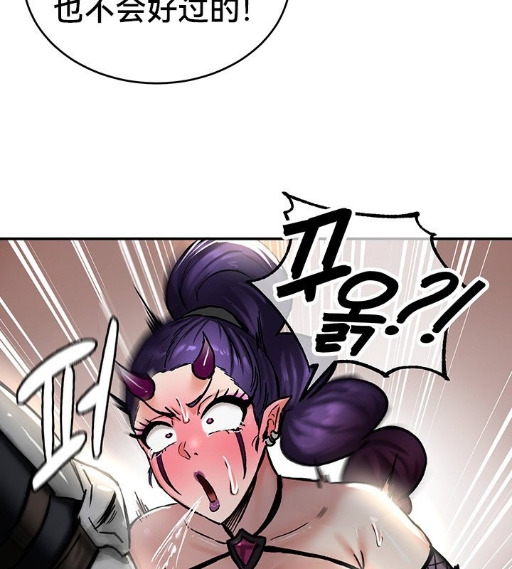 第68张