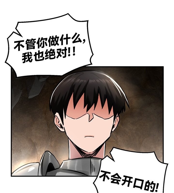 第6张