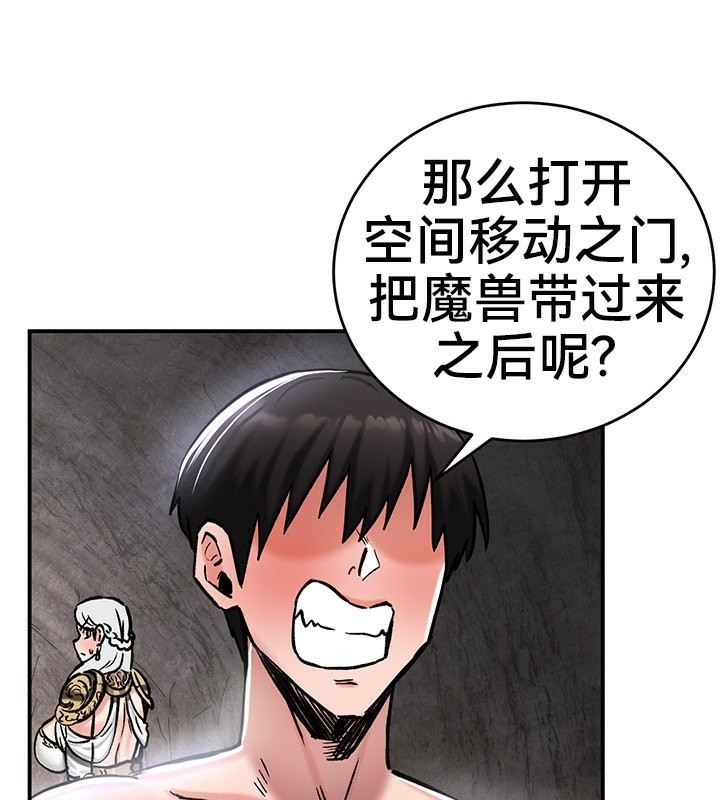 第83张