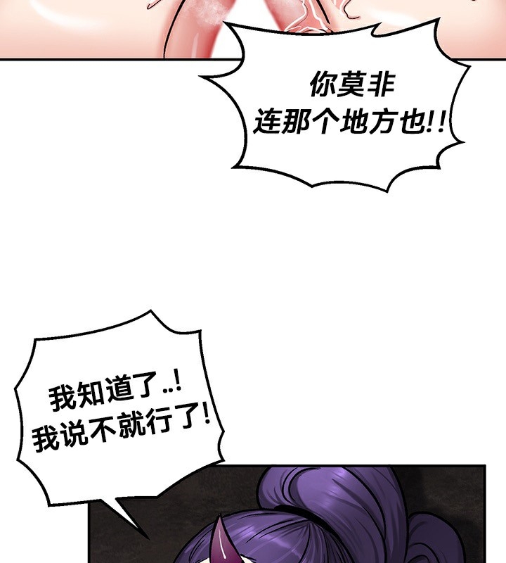 第93张