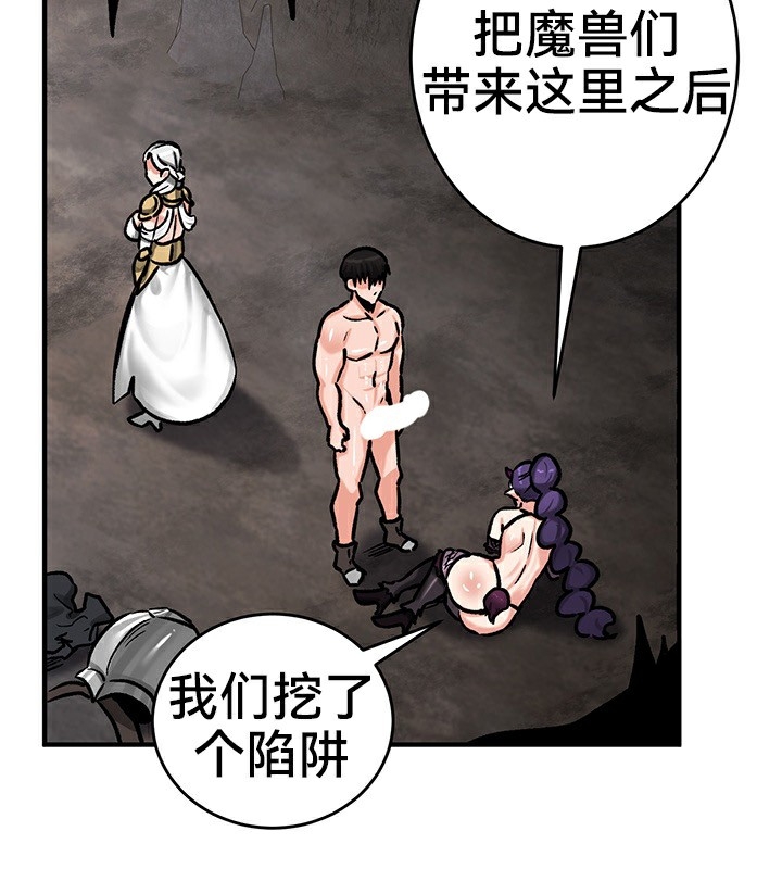 第95张
