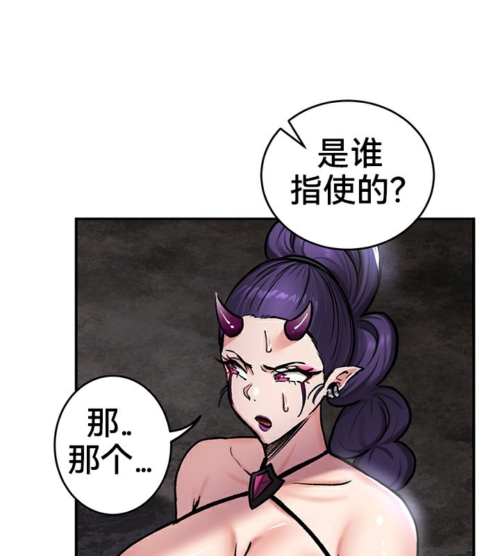 第96张