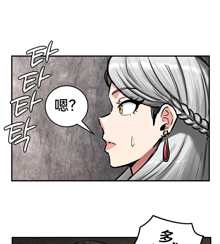 第73张