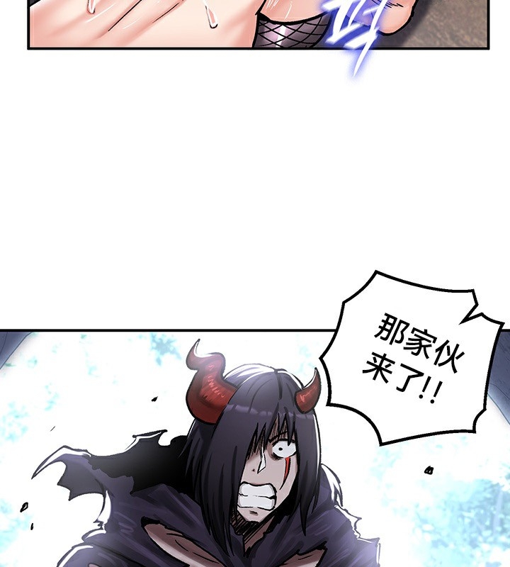 第77张