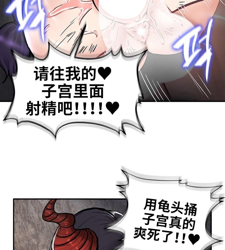 第45张
