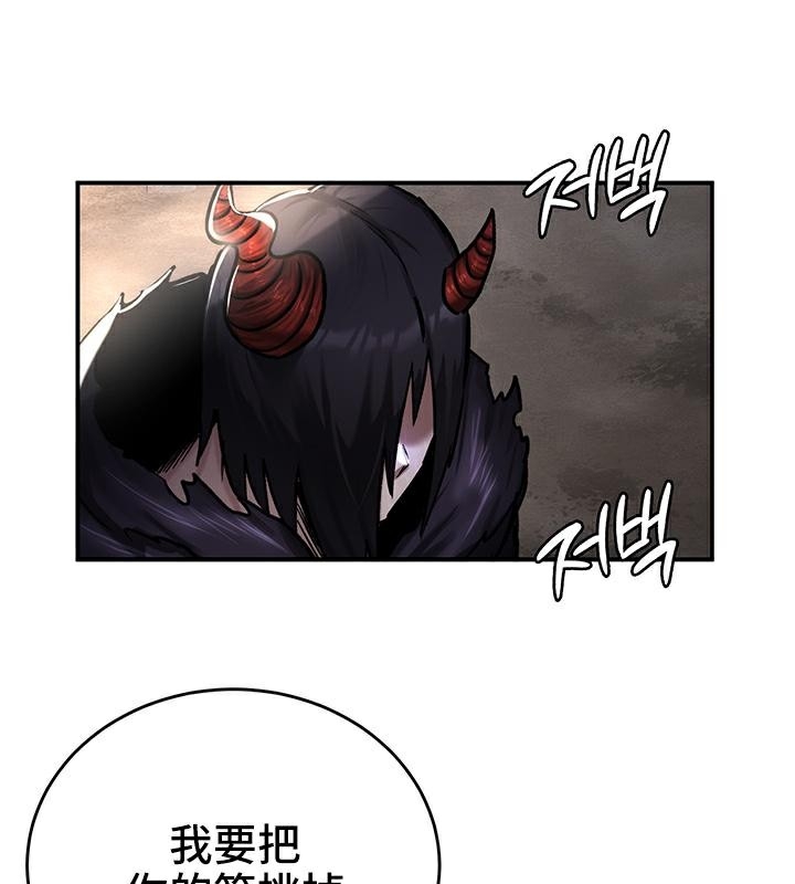 第56张