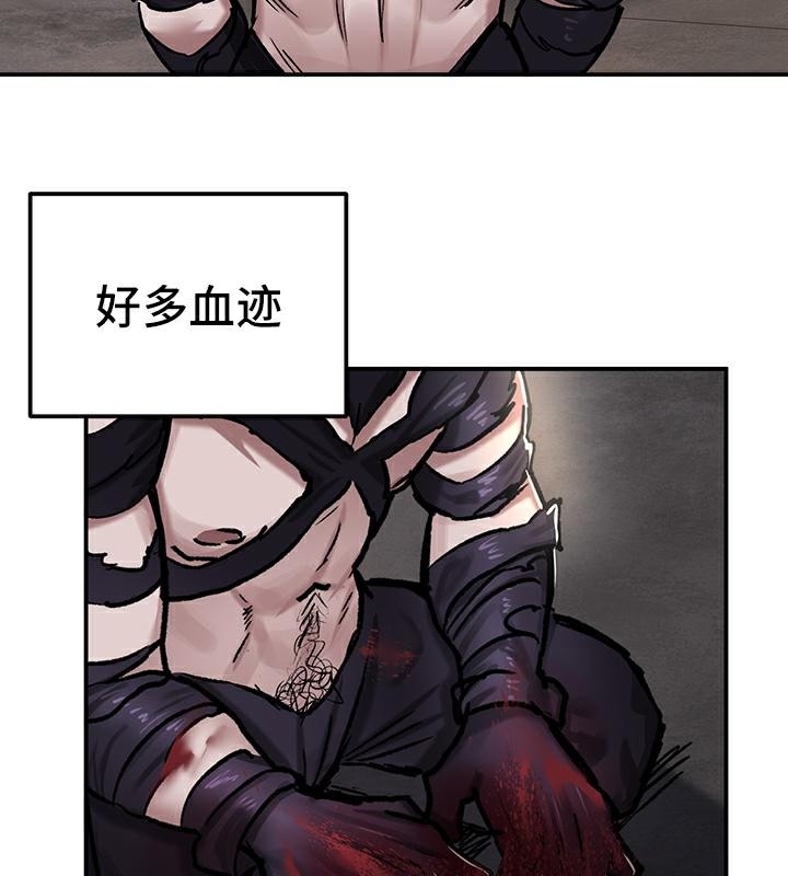 第58张