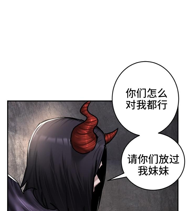 第61张
