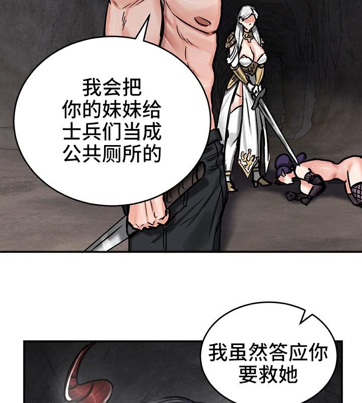 第69张