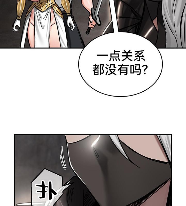 第43张