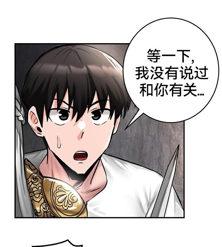 第58张