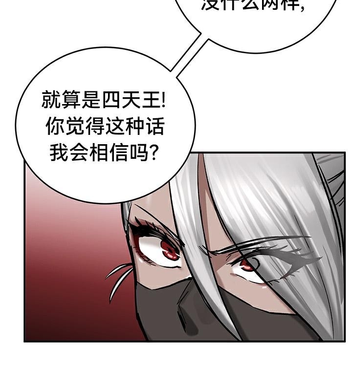 第83张