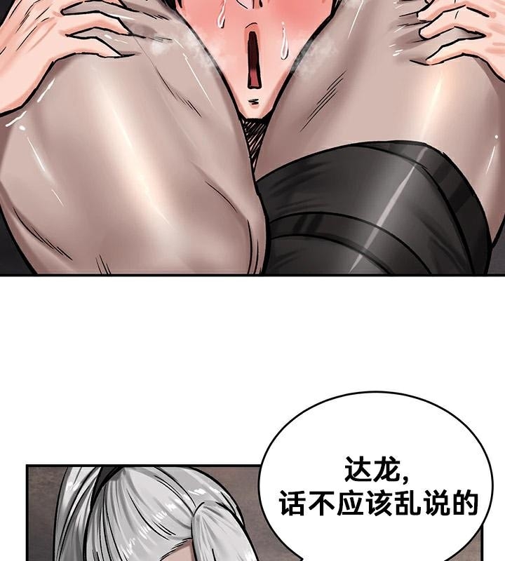 第95张