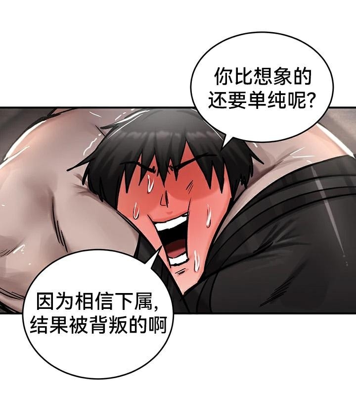 第2张