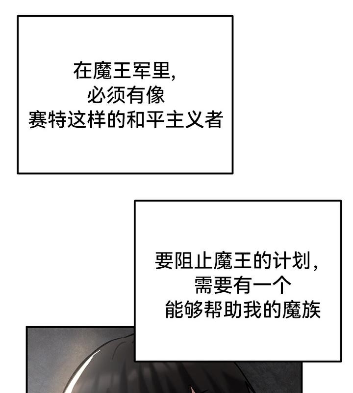 第34张