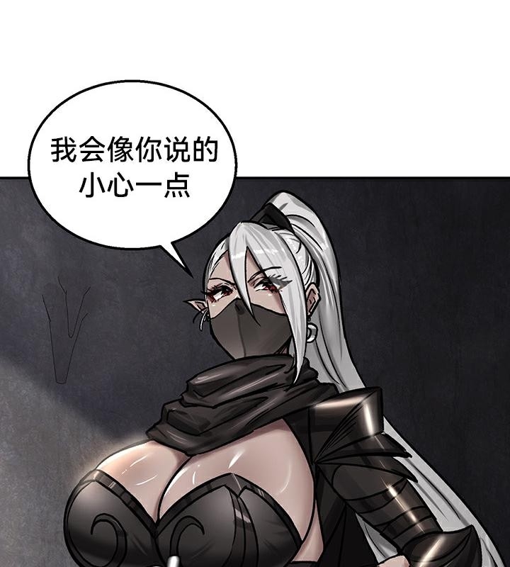 第50张