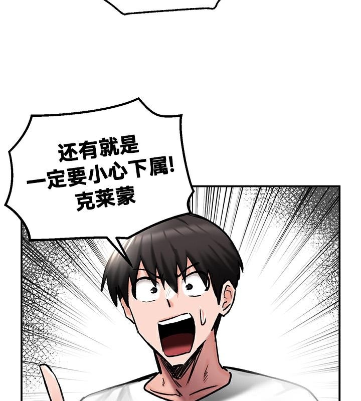 第59张
