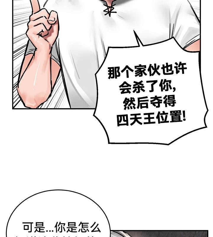 第62张