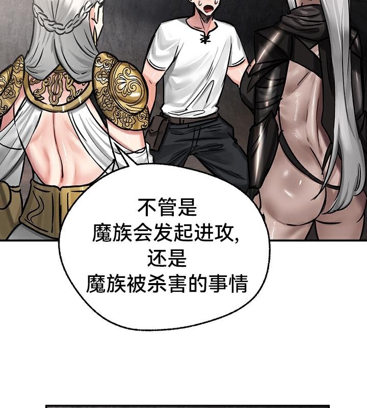 第67张