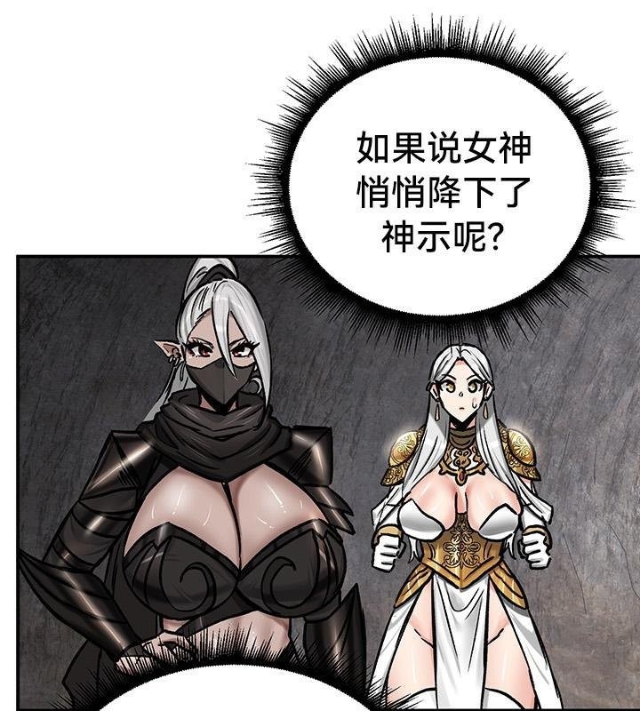 第73张