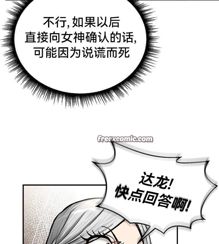 第76张