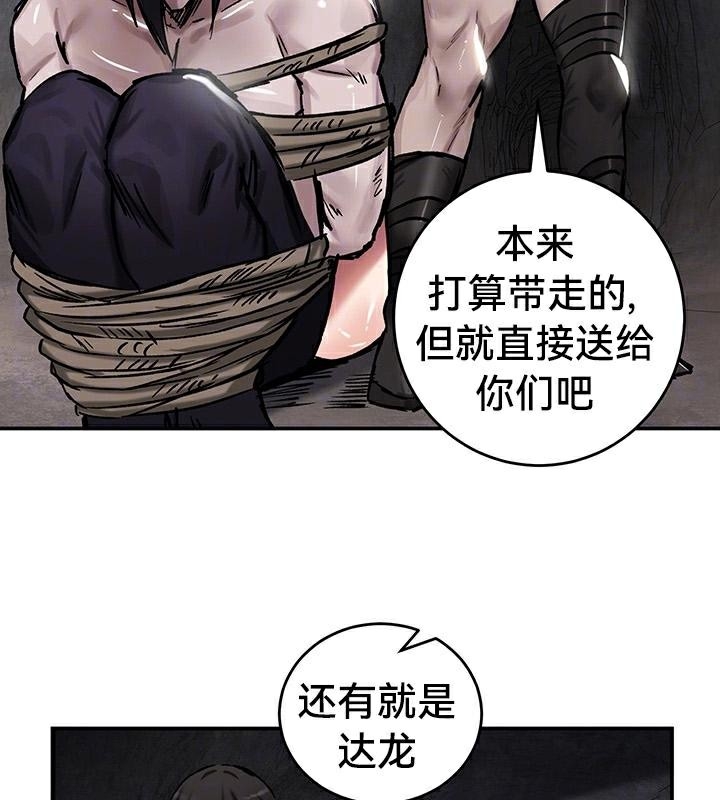 第49张